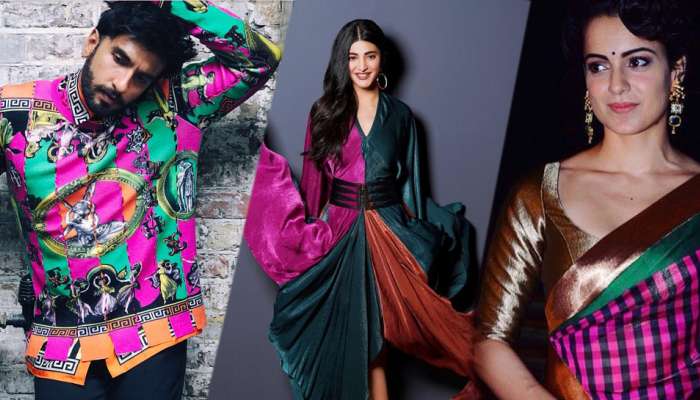 SeePics: இளசுகளை ஈர்த்துள்ள புதுவகை multicolour ஆடைகள்... SeePics: இளசுகளை ஈர்த்துள்ள புதுவகை multicolour ஆடைகள்...