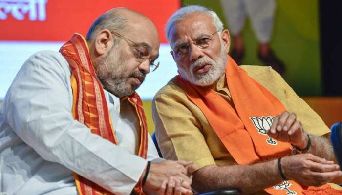 தேர்தல் முடிவில் BJPக்கு பின்னடைவு; MP-க்களுடன் மோடி ஆலோசனை.... தேர்தல் முடிவில் BJPக்கு பின்னடைவு; MP-க்களுடன் மோடி ஆலோசனை....
