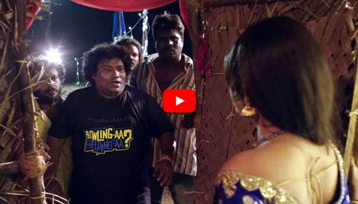 சிலுக்குவார்பட்டி சிங்கம் திரைப்படத்தின் நகைச்சுவை trailer வெளியானது! சிலுக்குவார்பட்டி சிங்கம் திரைப்படத்தின் நகைச்சுவை trailer வெளியானது!