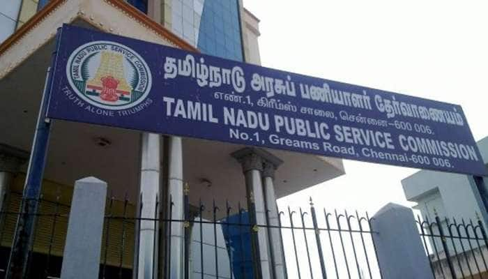 TNPSC நடத்திய Group-II தேர்வு முடிவுகள் வெளியானது!