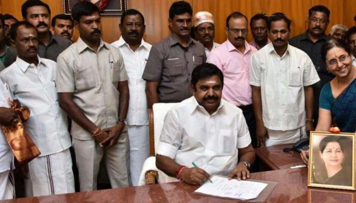 மின்னணு முறையில் சந்தைப்படுத்தல், தமிழக அரசின் அறிவிப்பு! மின்னணு முறையில் சந்தைப்படுத்தல், தமிழக அரசின் அறிவிப்பு!