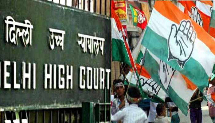 காங்கிரசுக்கு பின்னடைவு: 2 வாரத்தில் ஹெரால்டு அலுவலகத்தை காலி செய்ய கோர்ட் உத்தரவு காங்கிரசுக்கு பின்னடைவு: 2 வாரத்தில் ஹெரால்டு அலுவலகத்தை காலி செய்ய கோர்ட் உத்தரவு