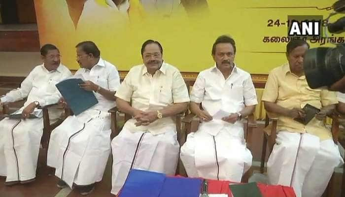 மக்களவை தேர்தல் குறித்து DMK நிர்வாகிகளுடன் மு.க.ஸ்டாலின் ஆலோசனை...