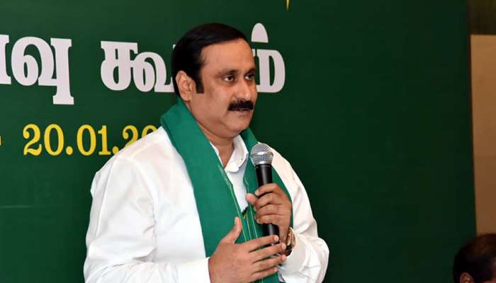 ₹1,146 கோடி போதாது; முழுத்தொகை வழங்குக -அன்புமணி இராமதாஸ்! ₹1,146 கோடி போதாது; முழுத்தொகை வழங்குக -அன்புமணி இராமதாஸ்!