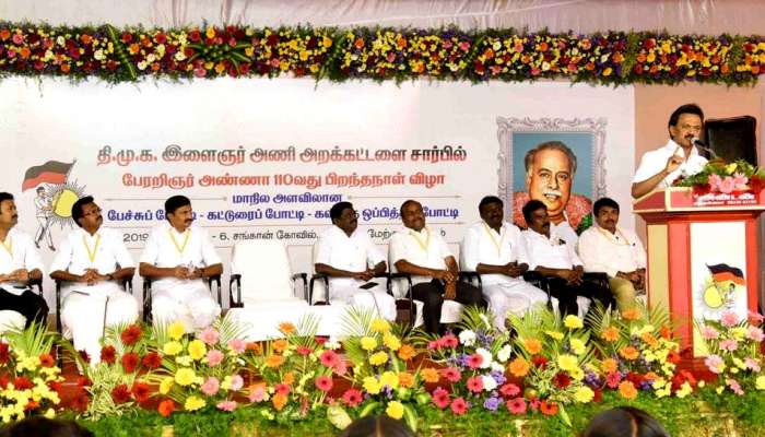 அரசியல்வாதிகளை விட, இளைஞர்கள் அரசியல் பற்றி தெரிந்துள்ளனர்: ஸ்டாலின் அரசியல்வாதிகளை விட, இளைஞர்கள் அரசியல் பற்றி தெரிந்துள்ளனர்: ஸ்டாலின்