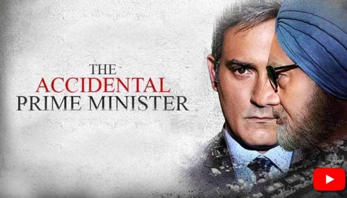 தடைகளை தாண்டி வெளியானது The Accidental Prime Minister!