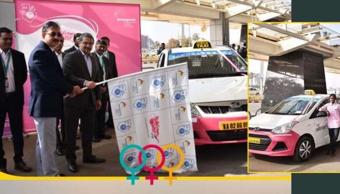 பெங்களூருவில் பெண்களுக்காக பெண்களே இயக்கும் Pink Taxi!