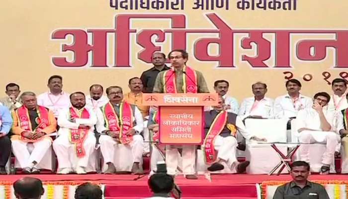 BJP நான்கரை ஆண்டுகளாக செய்தது என்ன?: சிவசேனா குற்றச்சாட்டு.... BJP நான்கரை ஆண்டுகளாக செய்தது என்ன?: சிவசேனா குற்றச்சாட்டு....