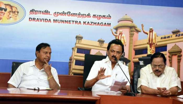 கோடநாடு விவகாரம் தொடர்பாக ஆளுநரை சந்திக்கின்றார் MK ஸ்டாலின்! கோடநாடு விவகாரம் தொடர்பாக ஆளுநரை சந்திக்கின்றார் MK ஸ்டாலின்!