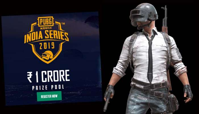 PUBG விளையாட்டில் வெற்றிப் பெற்றால் ₹1 கோடி வரை பரிசு! PUBG விளையாட்டில் வெற்றிப் பெற்றால் ₹1 கோடி வரை பரிசு!