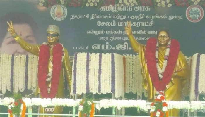 சேலம் அண்ணா பூங்காவில் MGR, Jayalalitha மணிமண்டபம் திறப்பு!