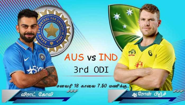 INDvsAUS: மெல்போர்ன் மைதானம் இந்தியாவுக்கு சாதகமானதா? புள்ளி விவரம் என்ன சொல்கிறது title=