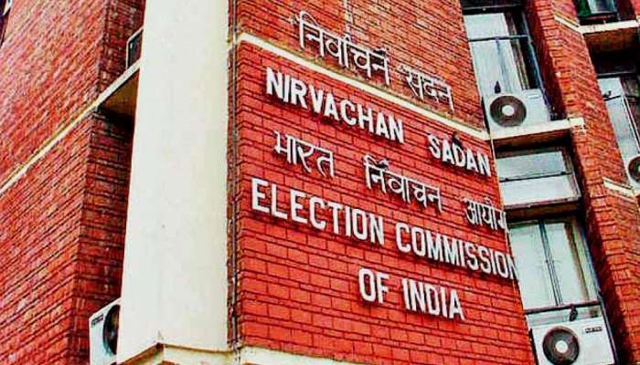 LS poll குறித்த சமூக வலைதளங்களில் பரவிய ‘போலி செய்தி’-யை விசாரிக்க EC உத்தரவு.... LS poll குறித்த சமூக வலைதளங்களில் பரவிய ‘போலி செய்தி’-யை விசாரிக்க EC உத்தரவு....