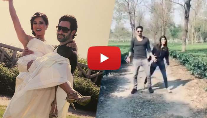 Watch: காட்டுக்குள் கணவருடன் சன்னி லியோன் கவர்ச்சி நடனம்....... Watch: காட்டுக்குள் கணவருடன் சன்னி லியோன் கவர்ச்சி நடனம்.......