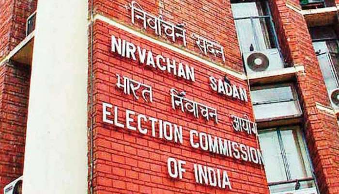 EVM ஹேக் விவகாரம்: FIR பதிவு செய்யுமாறு டெல்லி காவல்துறைக்கு தேர்தல் ஆணையம் கோரிக்கை EVM ஹேக் விவகாரம்: FIR பதிவு செய்யுமாறு டெல்லி காவல்துறைக்கு தேர்தல் ஆணையம் கோரிக்கை