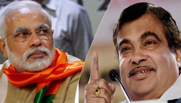 மோடிக்கு ஆதரவு இல்லை; நிதின் கட்காரிக்கு தான் ஆதரவு: சிவசேனா திட்டவட்டம் மோடிக்கு ஆதரவு இல்லை; நிதின் கட்காரிக்கு தான் ஆதரவு: சிவசேனா திட்டவட்டம்
