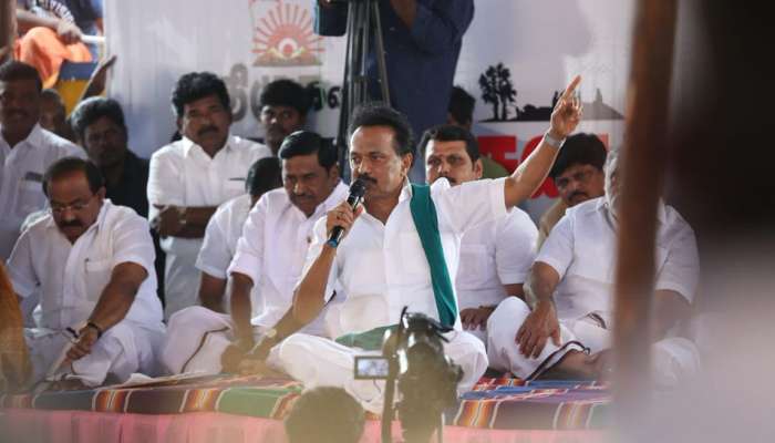 JACTO_GEO போராட்டத்தை கண்டுகொள்ளாத அரசுக்கு ஸ்டாலின் கண்டனம்.... JACTO_GEO போராட்டத்தை கண்டுகொள்ளாத அரசுக்கு ஸ்டாலின் கண்டனம்....
