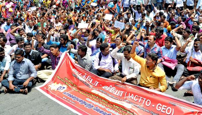ஜாக்டோ-ஜியோ அமைப்பினரின் வேலை நிறுத்தப் போராட்டம் வாபஸ்.... ஜாக்டோ-ஜியோ அமைப்பினரின் வேலை நிறுத்தப் போராட்டம் வாபஸ்....