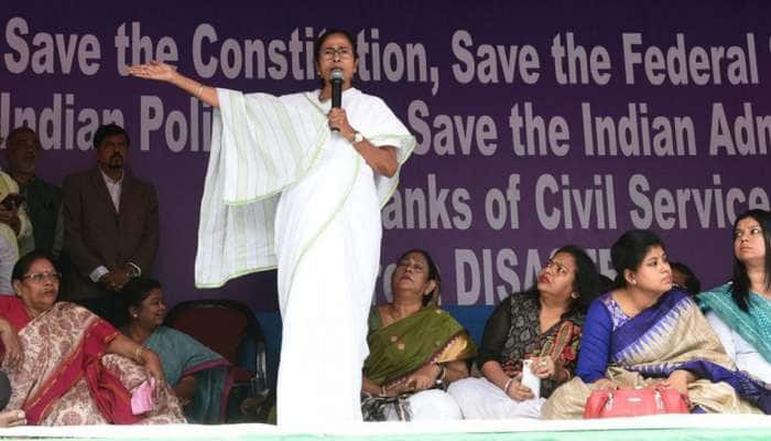 Mamata vs CBI: உச்சநீதிமன்ற தீர்ப்பு "எங்களுக்கு தார்மீக வெற்றி" -மம்தா பானர்ஜி title=