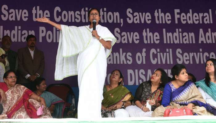 Mamata vs CBI: உச்சநீதிமன்ற தீர்ப்பு "எங்களுக்கு தார்மீக வெற்றி" -மம்தா பானர்ஜி Mamata vs CBI: உச்சநீதிமன்ற தீர்ப்பு "எங்களுக்கு தார்மீக வெற்றி" -மம்தா பானர்ஜி