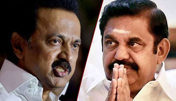 அந்நிய முதலீடு முதலமைச்சர் வெள்ளை அறிக்கை வெளியிடத் தயாரா? மு.க.ஸ்டாலின் சவால் அந்நிய முதலீடு முதலமைச்சர் வெள்ளை அறிக்கை வெளியிடத் தயாரா? மு.க.ஸ்டாலின் சவால்