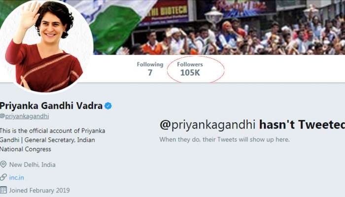 ட்விட்டரில் பிரியங்கா காந்தி..!! பின்தொடர்பாளர்கள் எண்ணிக்கை 10,0000 தாண்டியது ட்விட்டரில் பிரியங்கா காந்தி..!! பின்தொடர்பாளர்கள் எண்ணிக்கை 10,0000 தாண்டியது