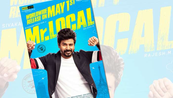 தல பிறந்தநாள் அன்று திரைக்கு வருகிறது ‘Mr. லோக்கல்’ திரைப்படம்! தல பிறந்தநாள் அன்று திரைக்கு வருகிறது ‘Mr. லோக்கல்’ திரைப்படம்!