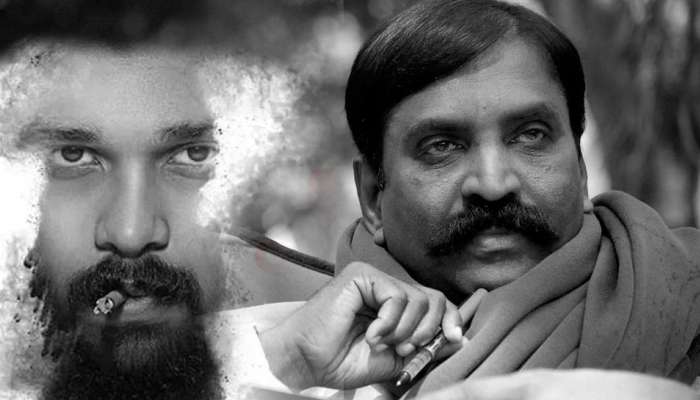 வைரமுத்து எழுதிய வர்மா பட பாடல் வரிகள் இதோ!! வைரமுத்து எழுதிய வர்மா பட பாடல் வரிகள் இதோ!!
