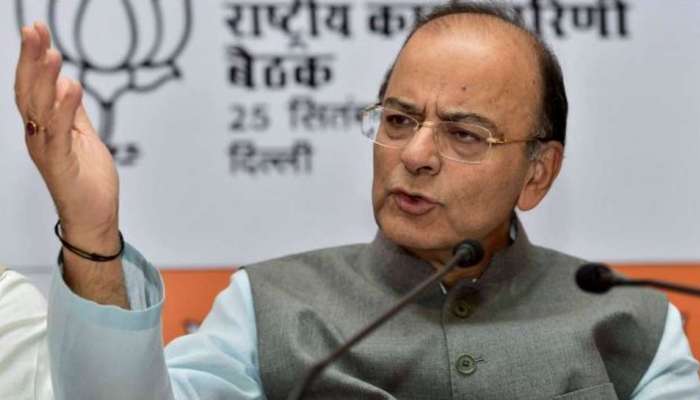 RBI அதிகாரிகளுடன் அருண் ஜேட்லீ இன்று ஆலோசனை கூட்டம்! RBI அதிகாரிகளுடன் அருண் ஜேட்லீ இன்று ஆலோசனை கூட்டம்!