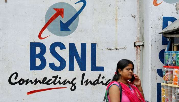 4G சேவை வழங்க கோரி BSNL அதிகாரிகள் நாடுதழுவிய வேலைநிறுத்தம்.. 4G சேவை வழங்க கோரி BSNL அதிகாரிகள் நாடுதழுவிய வேலைநிறுத்தம்..
