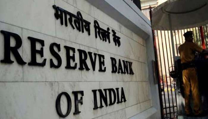 மத்திய அரசிற்கு ரூ.28,000 கோடி இடைக்கால ஈவுத்தொகை: RBI ஒப்புதல்