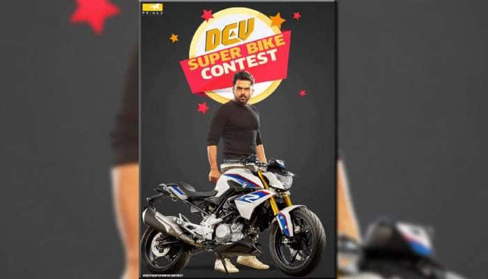 கார்த்தி-ன் தேவ் படம் பாருங்க, BMW சூப்பர் பைக் வெல்லுங்க!! கார்த்தி-ன் தேவ் படம் பாருங்க, BMW சூப்பர் பைக் வெல்லுங்க!!