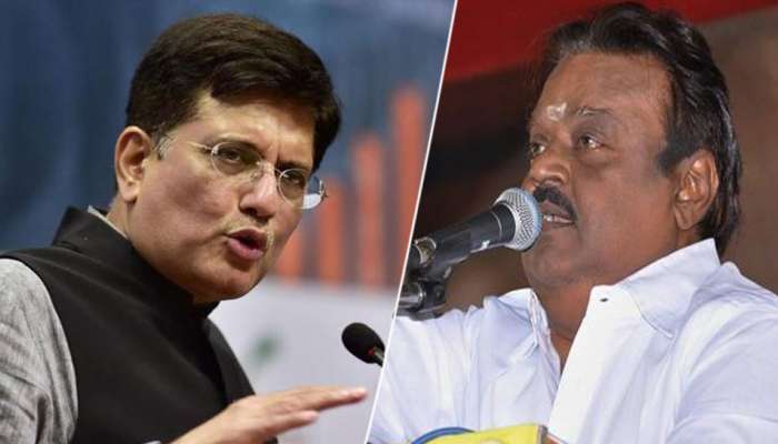 விஜயகாந்த்தை சந்தித்த பியூஷ் கோயல்: கூட்டணி தொடர்பான பேச்சுவார்த்தையா? விஜயகாந்த்தை சந்தித்த பியூஷ் கோயல்: கூட்டணி தொடர்பான பேச்சுவார்த்தையா?
