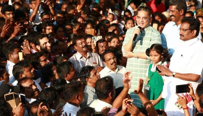 மக்கள் நீதி மய்யம் தொடங்கி இன்றுடன் ஓராண்டு நிறைவு!!