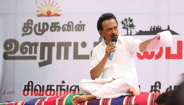 பொதுமக்கள் கருத்துடன் தேர்தல் அறிக்கை -MK ஸ்டாலின் உறுதி!