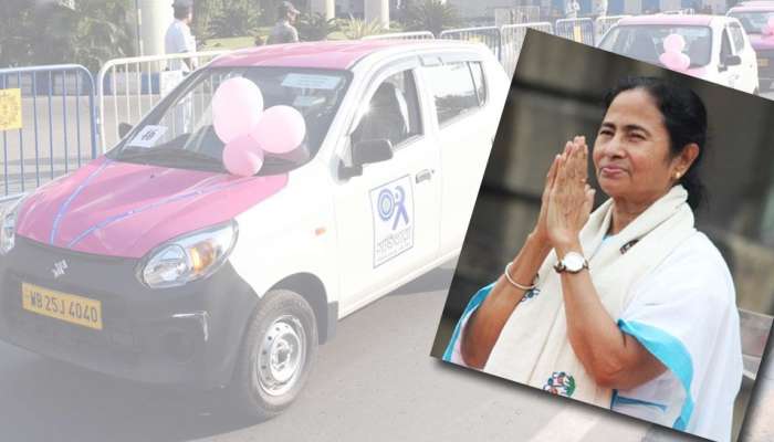 பெண்களுக்கான Pink Cab சேவையை துவக்கி வைத்தார் மம்தா பானர்ஜி! பெண்களுக்கான Pink Cab சேவையை துவக்கி வைத்தார் மம்தா பானர்ஜி!