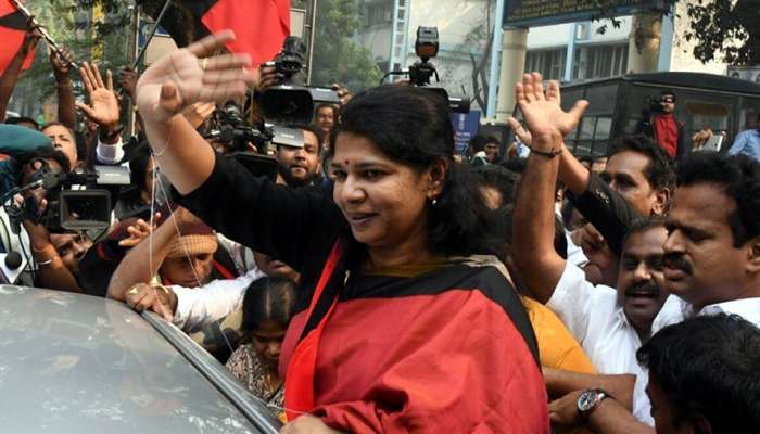 முகிலனை வெளிக்கொண்டு வர நடவடிக்கை தேவை - கனிமொழி! முகிலனை வெளிக்கொண்டு வர நடவடிக்கை தேவை - கனிமொழி!