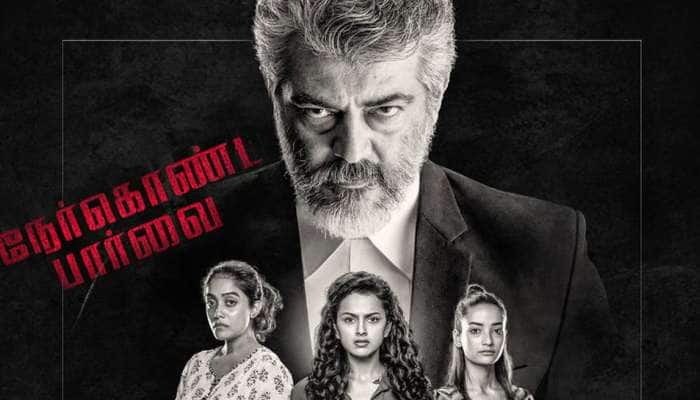 மாஸ் லுக் அஜித்!! தல 59 படத்தின் தலைப்பு நேர்கொண்ட பார்வை