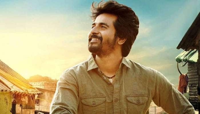 சன் பிக்சர்ஸ் தயாரிப்பில் பிரமாண்டமாக உருவாகிறது #SK16!