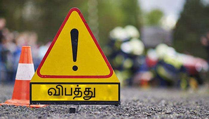 கால்வாயில் கார் கவிழ்ந்து விபத்து!! 6 பேர் பலி கால்வாயில் கார் கவிழ்ந்து விபத்து!! 6 பேர் பலி