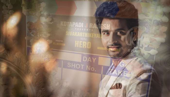 SK 15: சிவகார்த்திகேயன் படம் குறித்து முக்கிய அறிவிப்பு வெளியானது! SK 15: சிவகார்த்திகேயன் படம் குறித்து முக்கிய அறிவிப்பு வெளியானது!