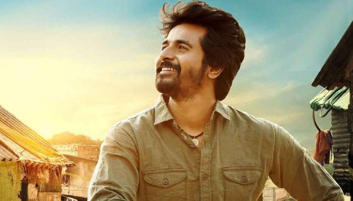 SK15: சிவகார்த்திகேயன் படத்திற்கு வந்தது புதிய சிக்கல்! SK15: சிவகார்த்திகேயன் படத்திற்கு வந்தது புதிய சிக்கல்!