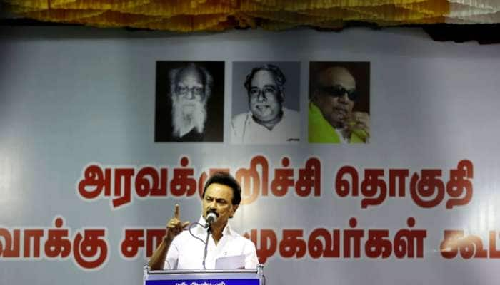 மக்களவை தேர்தலுக்கான திமுக வேட்பாளர்கள் அறிவிப்பு....