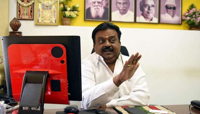 மக்களவை தேர்தலில் DMDK போட்டியிடும் வேட்பாளர் பட்டியல் வெளியீடு!! மக்களவை தேர்தலில் DMDK போட்டியிடும் வேட்பாளர் பட்டியல் வெளியீடு!!