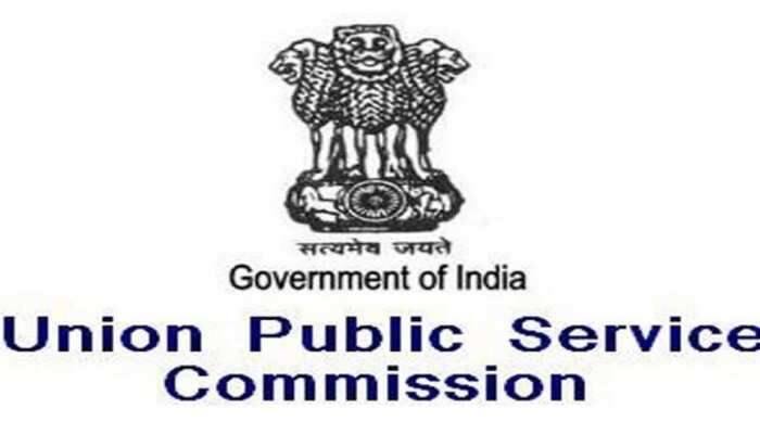 UPSC தேர்வு 2019: விண்ணப்பிக்க இன்றே கடைசி நாள்