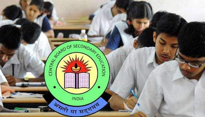 10ம் வகுப்பு தேர்வு எழுதியவர்களுக்கு ஒரே சான்றிதழ் - CBSE 