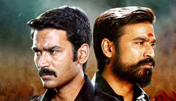 கொடி திரைப்படத்திற்கு பின் மீண்டும் இரட்டை வேடத்தில் தனுஷ்! கொடி திரைப்படத்திற்கு பின் மீண்டும் இரட்டை வேடத்தில் தனுஷ்!