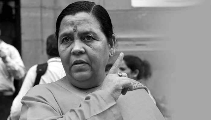 பாஜக தேசிய துணை துணைத் தலைவராக உமா பாரதி நியமனம்! பாஜக தேசிய துணை துணைத் தலைவராக உமா பாரதி நியமனம்!