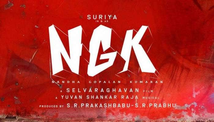 NGK : வெளியானது அதிகாரபூர்வ ரிலீஸ் தேதி!! title=