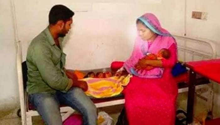 இரட்டை கருப்பை கொண்ட வங்கதேச பெண்; 2 மாதத்தில் 2 பிரசவம்! இரட்டை கருப்பை கொண்ட வங்கதேச பெண்; 2 மாதத்தில் 2 பிரசவம்!